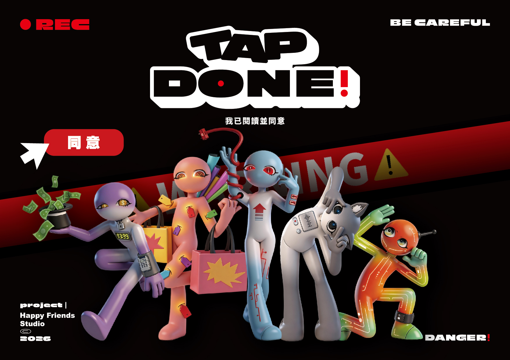 Tap,Done!