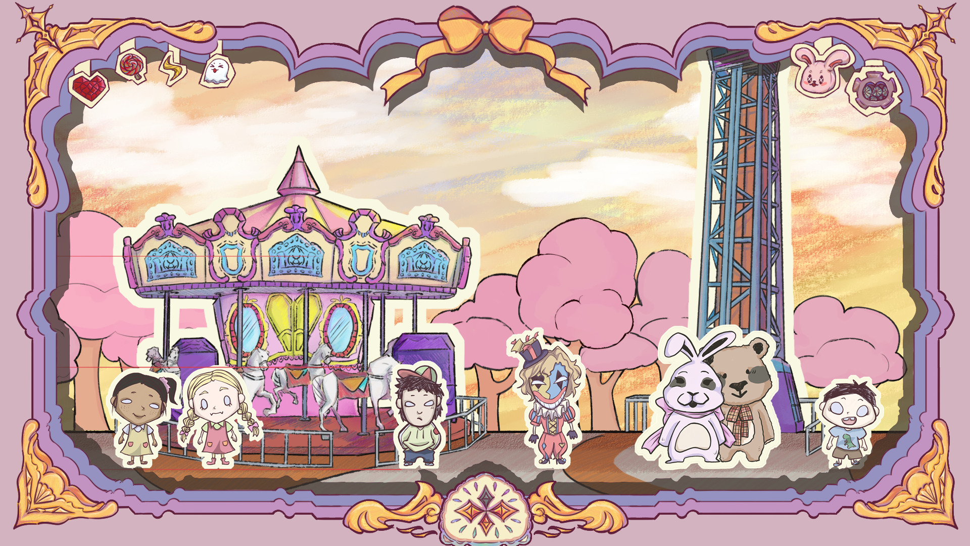 幻樂園