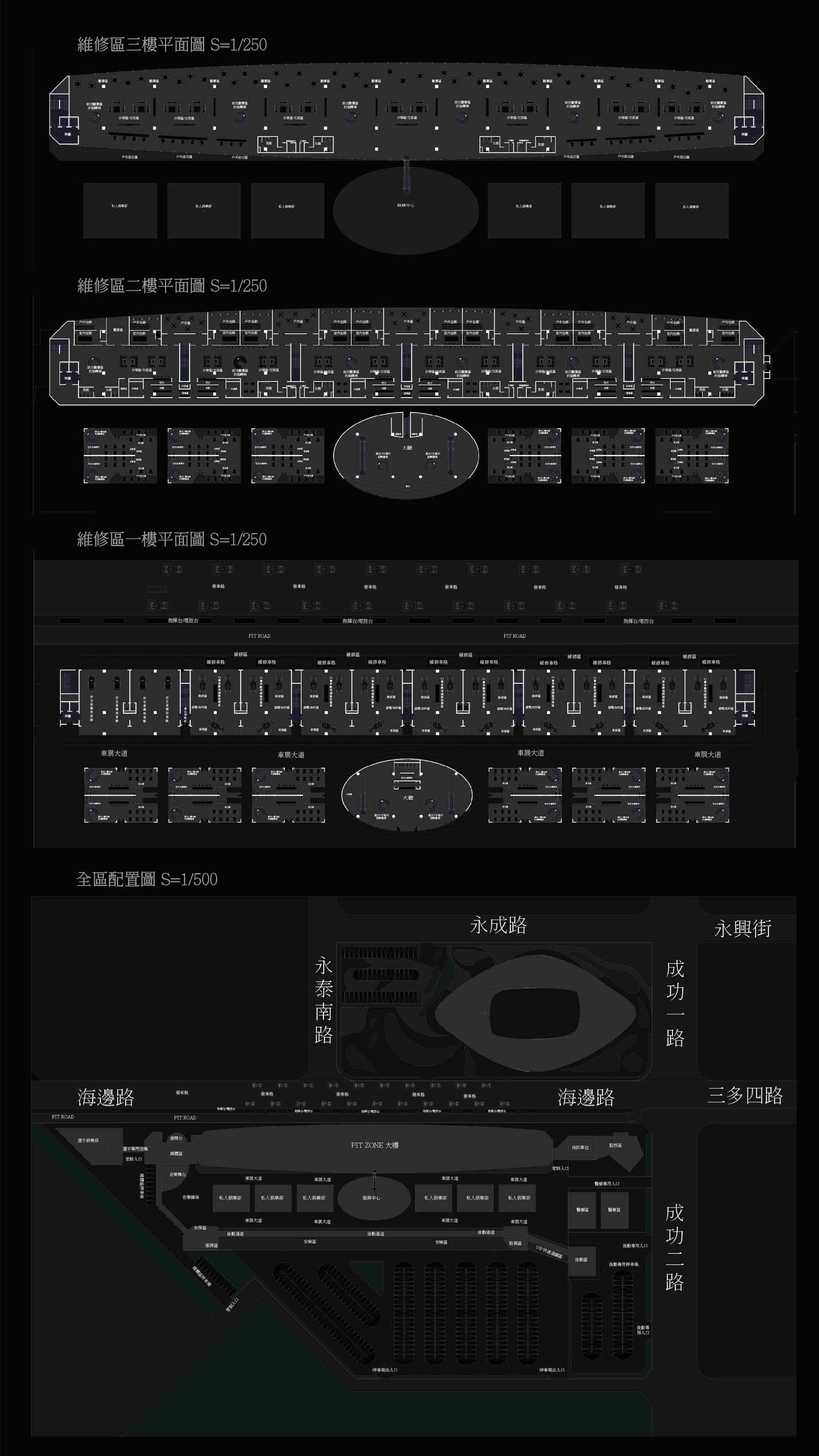 速度與記憶的交織-汽車博物館與F1賽車場的複合式設計