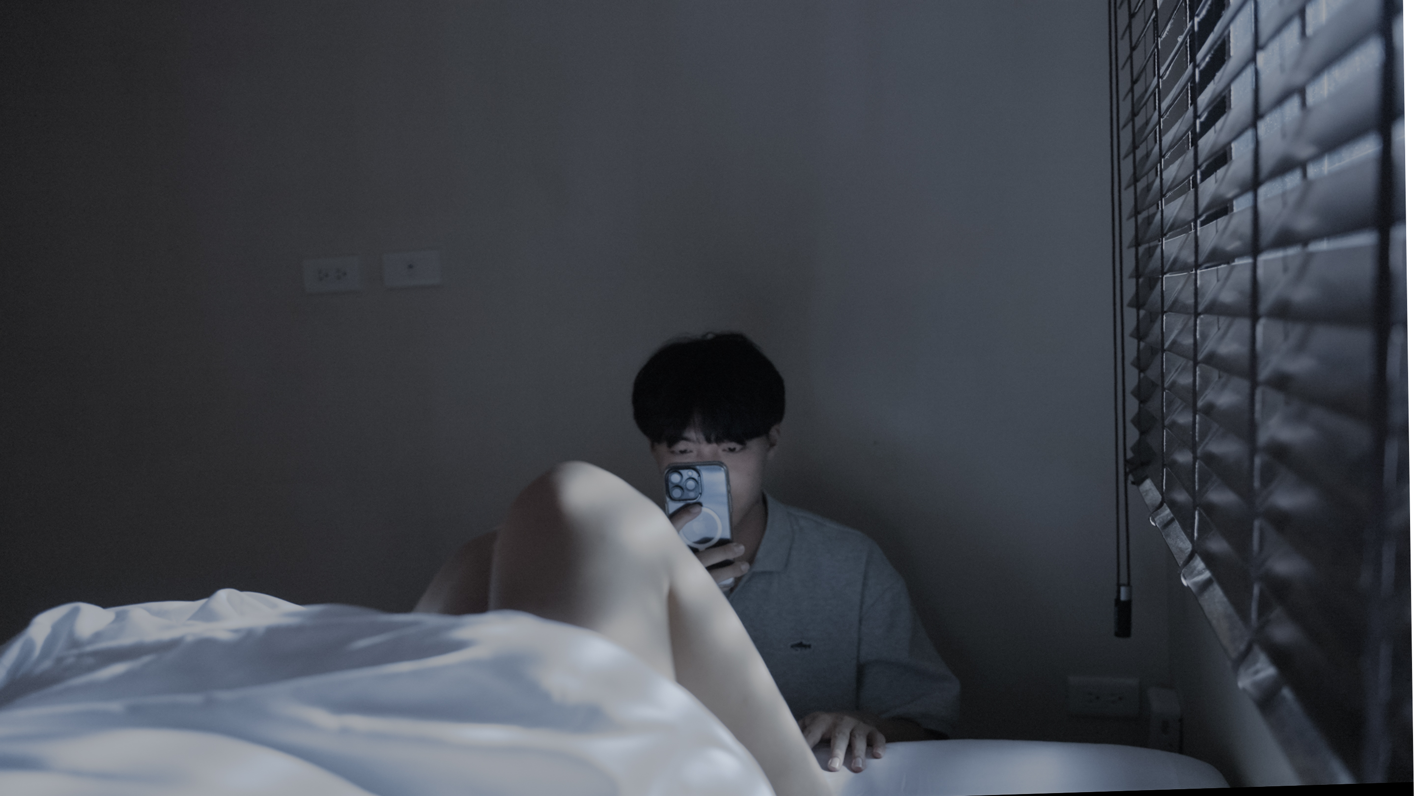 無聲公審