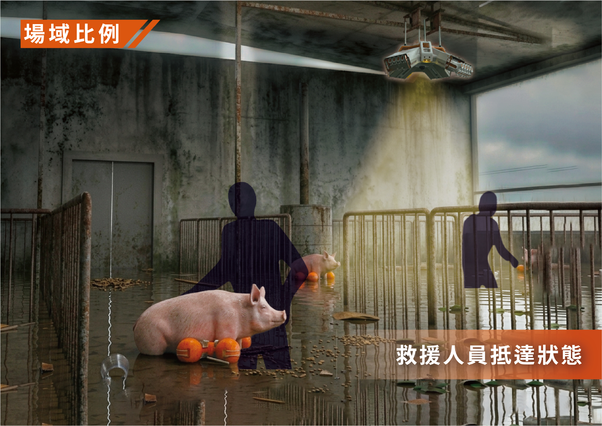 哩浮囉